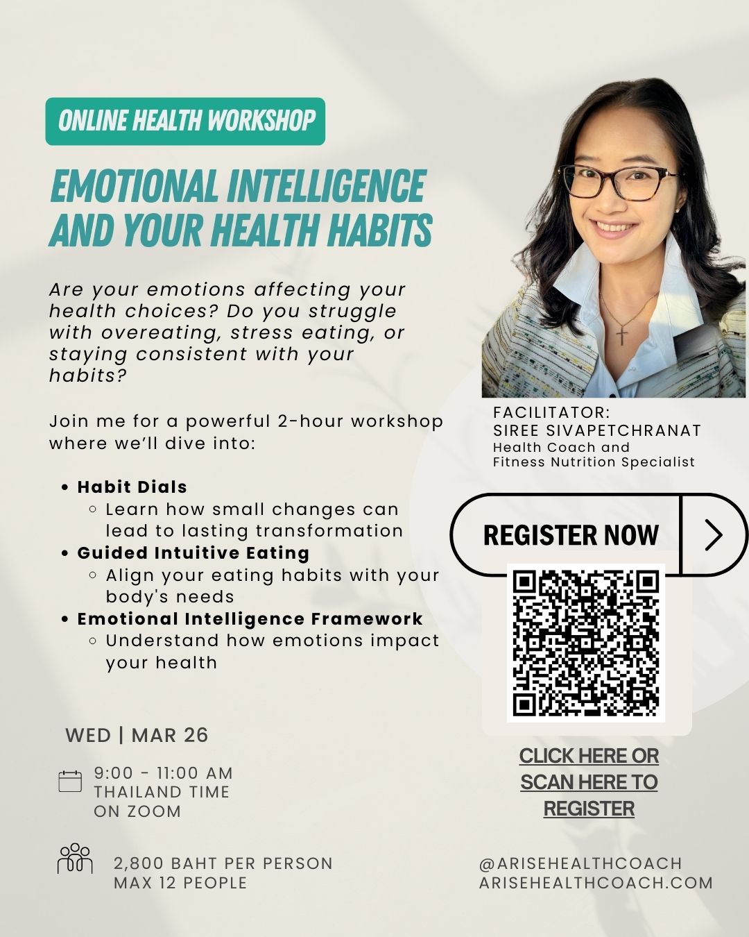 Online Workshop: Emotional Intelligence & Your Health Habits