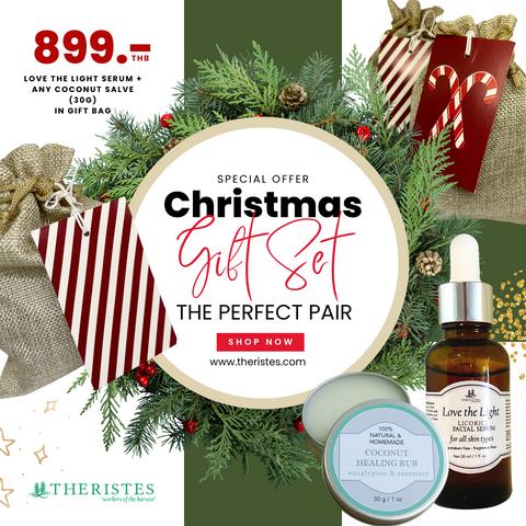 Christmas Gift Set 2022